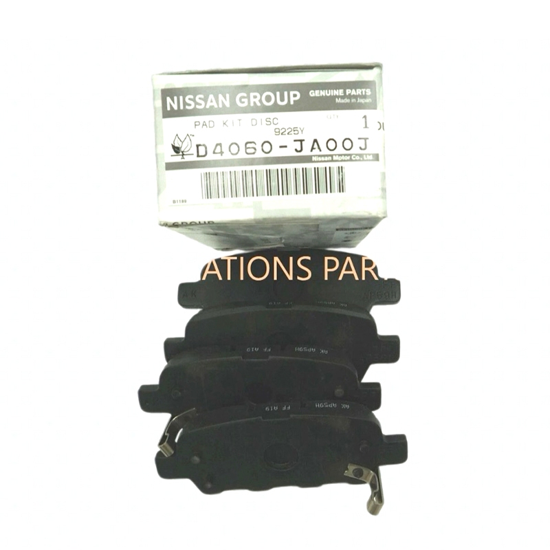 ผ้าเบรคหลัง NISSAN Elgrand E52 อะไหล่แท้