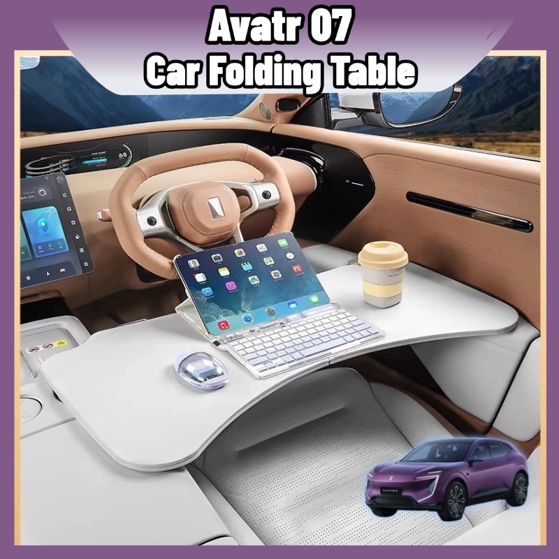โต๊ะพับติดเบาะ Avatr 07 หน้าและหลัง สำหรับรับประทานอาหารและทำงาน พับเก็บได้ติดตั้งง่าย สำหรับครอบครัวเดินทาง ของแท้ พร้อมส่ง
