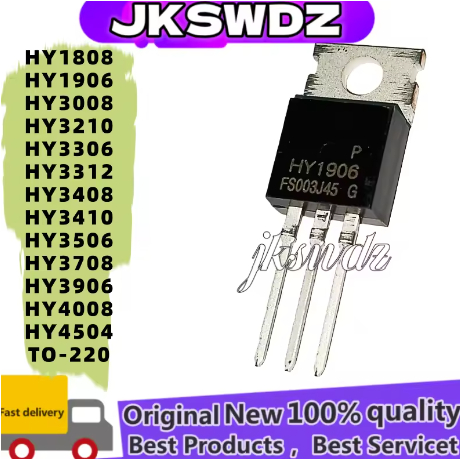5PCS HY1808 HY1906 HY3008 HY3210 HY3306 HY3312 HY3408 HY3410 HY3506 HY3708 HY3906 HY4008 HY4504 TO-2