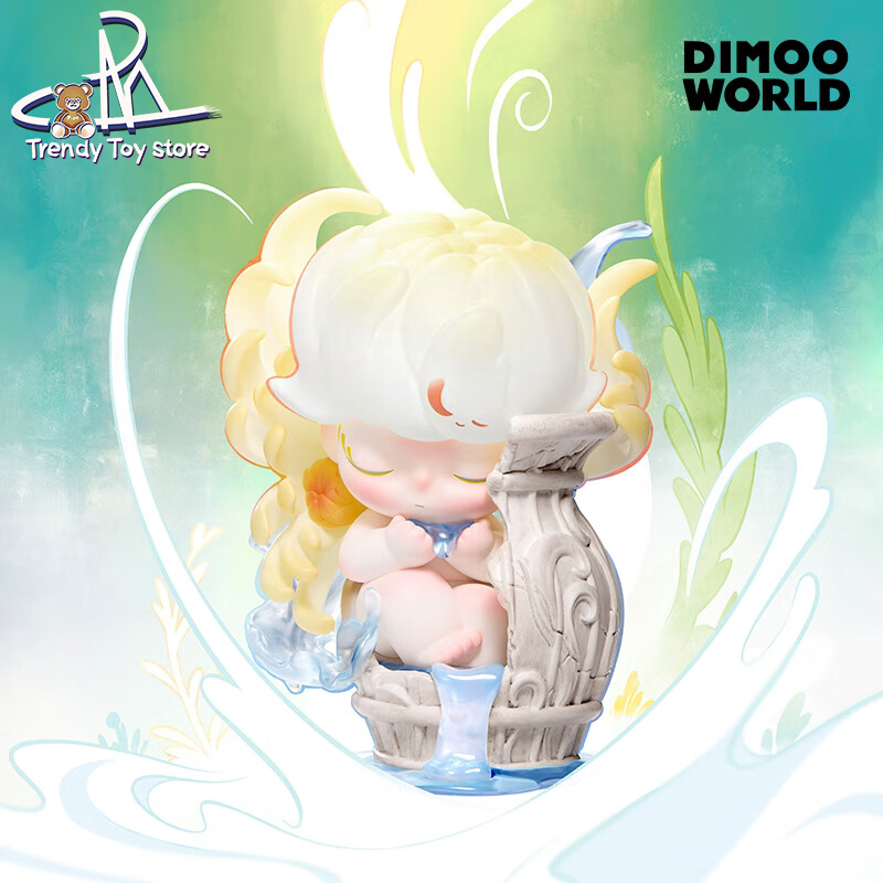 [สต๊อกพร้อม] Dimoo Natural Shape Series อินเทรนด์เล่นฟิกเกอร์กล่องปริศนาของเล่นของขวัญ/ความลับ/ซ่อน/