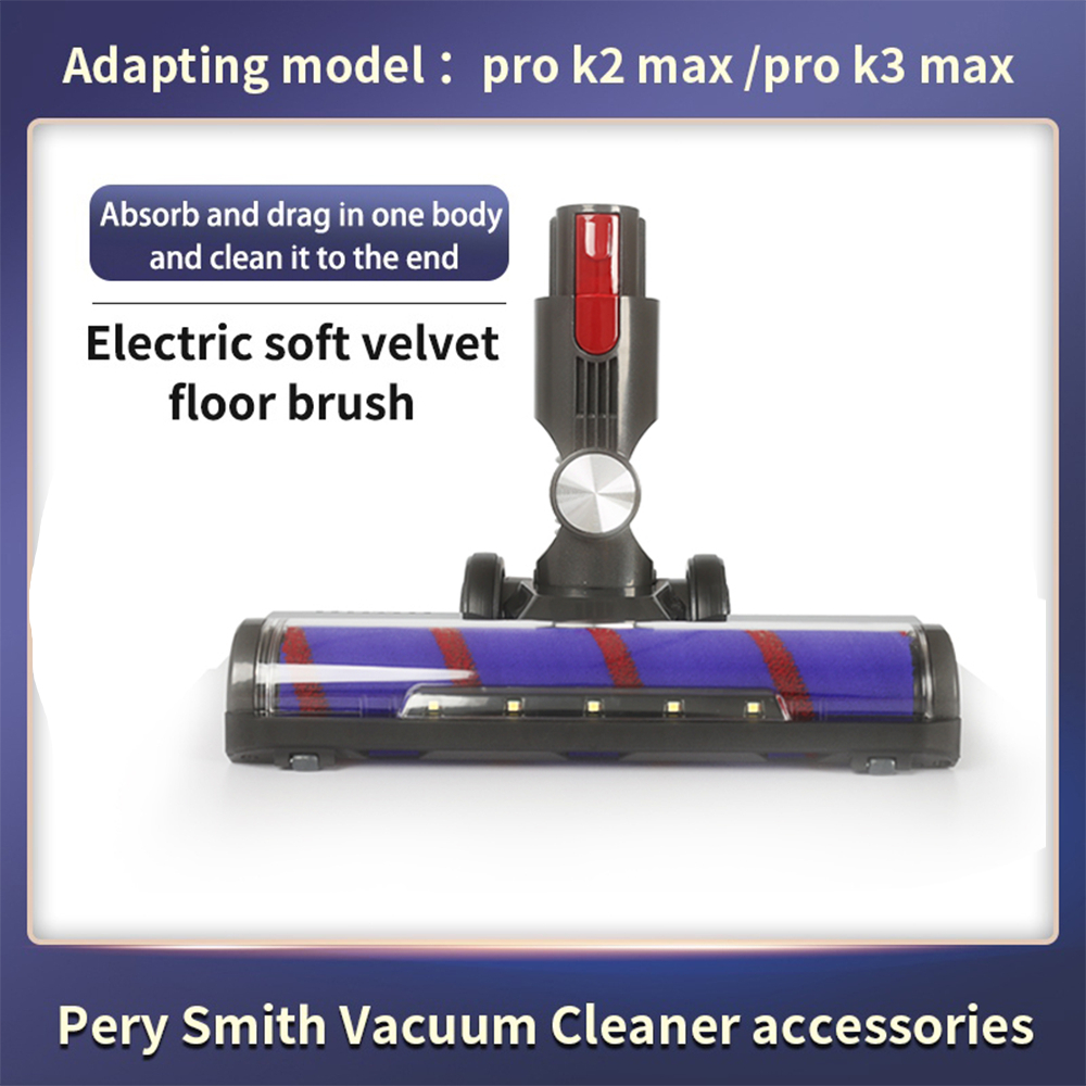 แปรงขัดพื้นไฟฟ้า ถังเก็บน้ําสําหรับเครื่องดูดฝุ่นไร้สาย perysmith pro k2 max pro k3 max