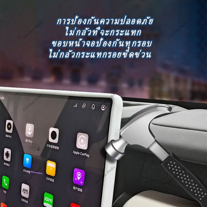 Thumbnail 8