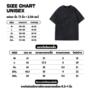 ยอดนิยมสไตล์อเมริกัน🌟ลายพิมพ์ตัวอักษรสไตล์ทันสมัย แขนสั้น คอกลม เสื้อยืด ใส่สบาย ผู้ชาย YG3369