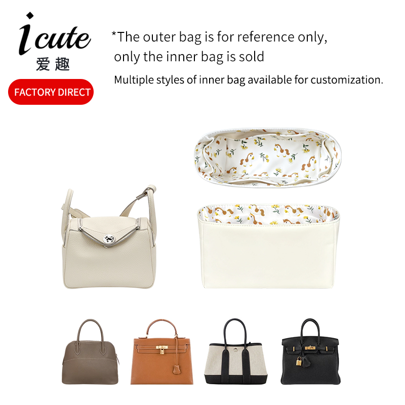 ถุงในถุงและถุงเก็บของ Aima Lindy ขนาด 26/30/34 และ-mini-