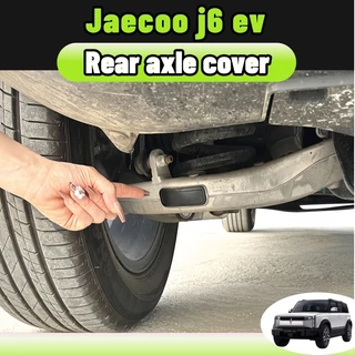 Jaecoo J6 ev reev ฝาครอบเพลาท้าย ซิลิโคน กันฝุ่นน้ำ กันอุดตัน ออฟโรด ลุยน้ำ ของแท้ ติดตั้งง่าย ตรงรุ่น อุปกรณ์ภายนอก