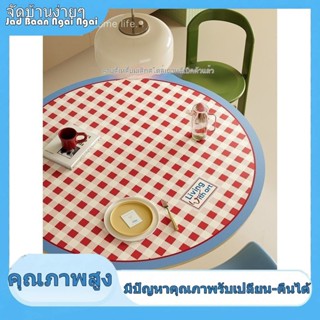 [คุณภาพสูงในสต็อก] แผ่นรองโต๊ะกลมรูปโดปามีนแบบครึ่งช้อนน้ำตา…