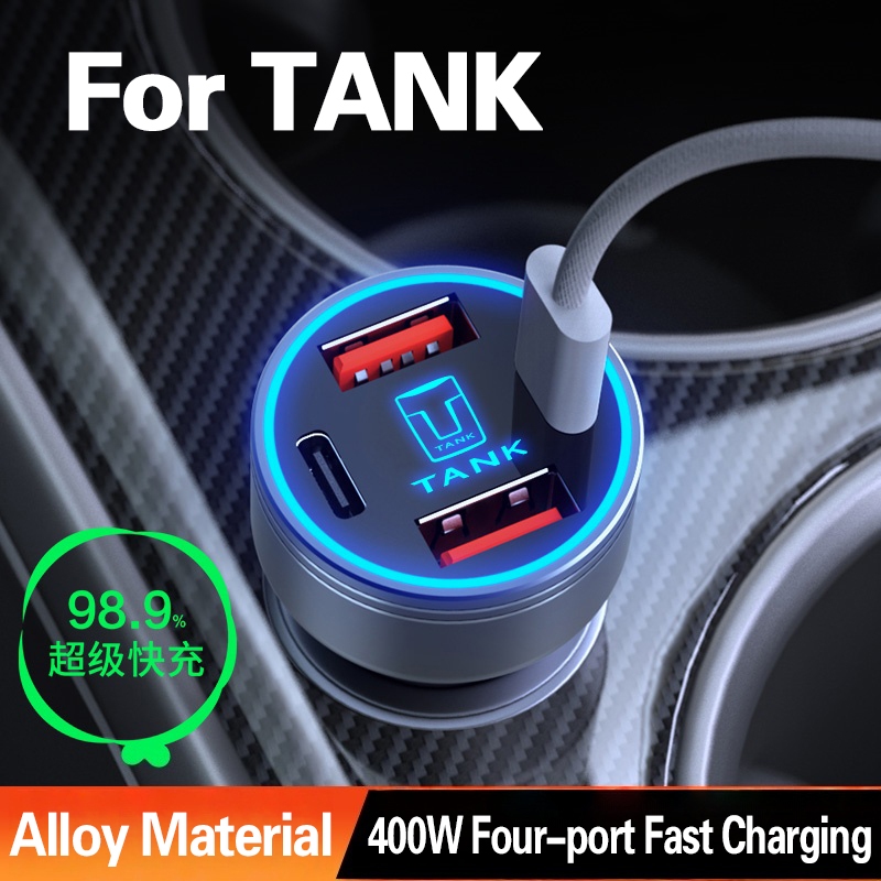 รถโทรศัพท์ Quick Charger สําหรับ TANK 400W ประเภท C USB PD QC3.0 สี่พอร์ต Fast Charging สําหรับ GWM 