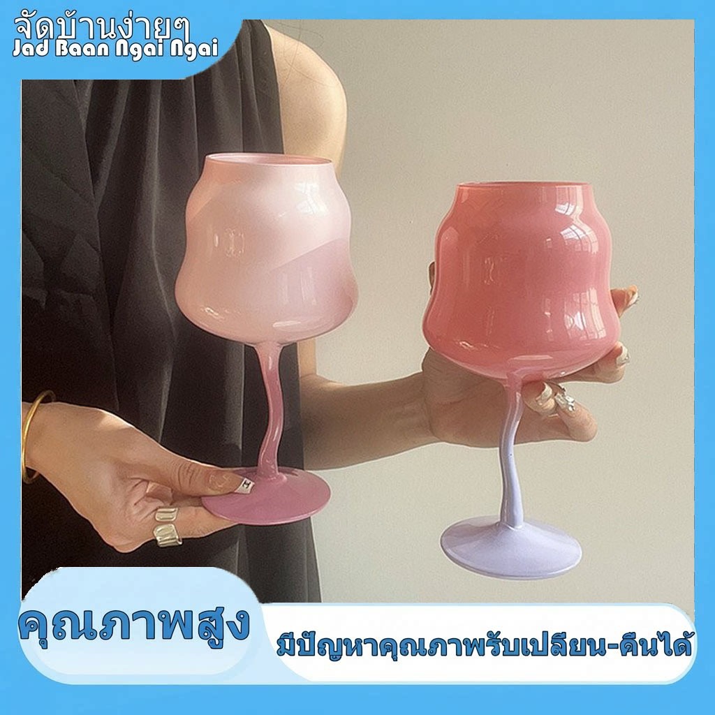 แก้วไวน์สีครีมรูปเมฆ สําหรับสาวๆ มาการอง แก้วค็อกเทลสร้างสรรค์ AA6K