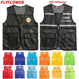 เสื้อทำงานตาข่ายสำหรับฤดูร้อน ระบายอากาศได้ดี ทนทาน สวมใส่งา…