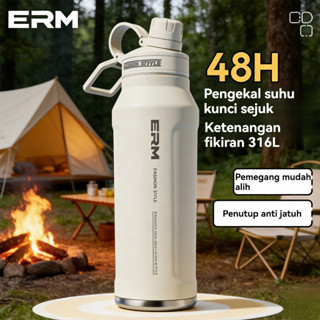 ขวดปิเปตฉนวน 1000 มล. ความจุขนาดใหญ่ 316 สแตนเลสขวดน้ำร้อนมู…