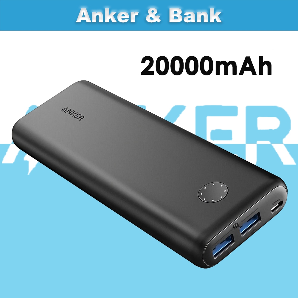 Bank By Anke 18W 20000mAh พาวเวอร์แบงค์แบบพกพา Power lQ2.0 Charge