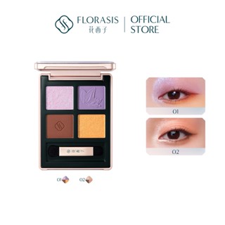 Florasis Butterfly Glitter Quad Eyeshadow Palette