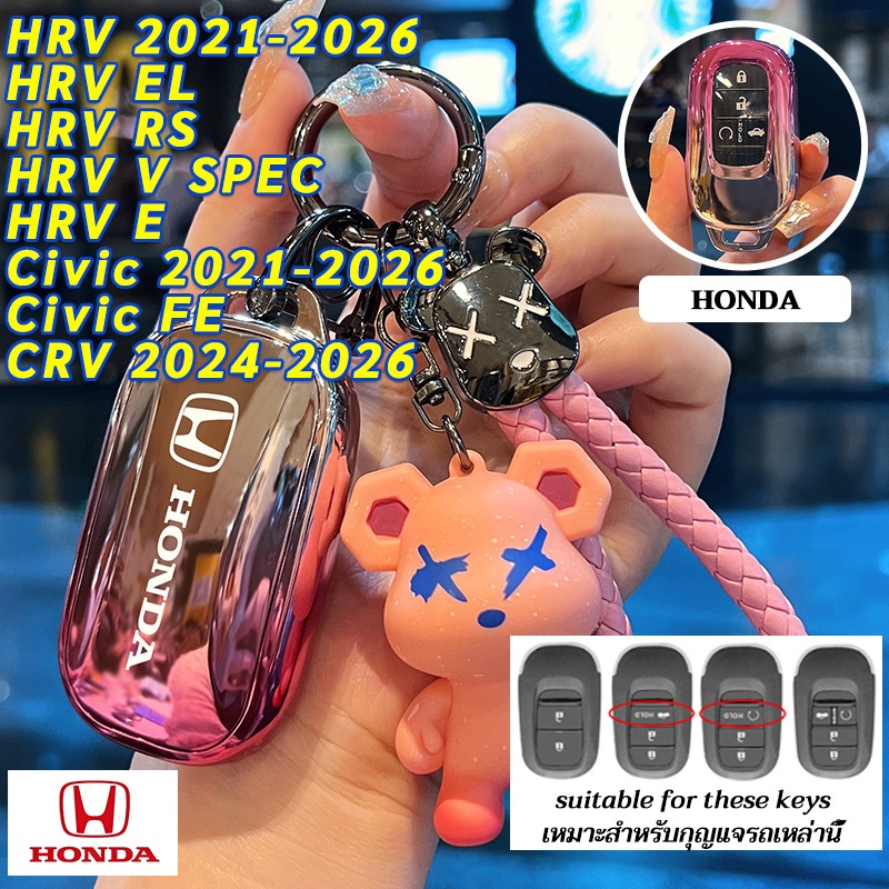HONDA 2025 2026 HRV E Civic FE New CRV ปลอกกุญแจพวงกุญแจรถ HRV V SPEC HRV EL HRV RS New Civic New HR