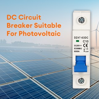 (NEW) Powmr 1P DC Mini Circuit Breaker 10A ถึง 63A | เบรกเกอ…