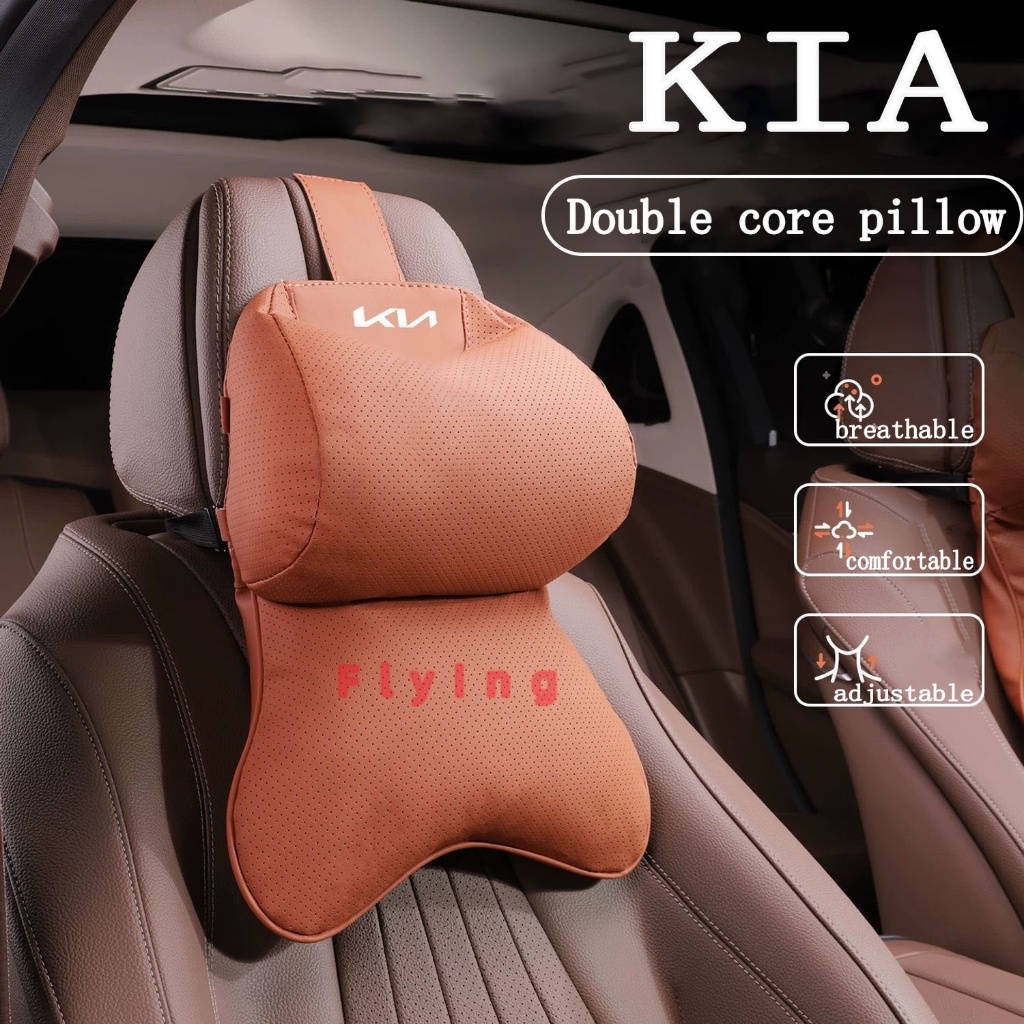 รถ headrest คอป้องกันหมอน double core headrest ขยายกว้างขึ้นสําหรับ KIA Morning Carens Soul Sorento 