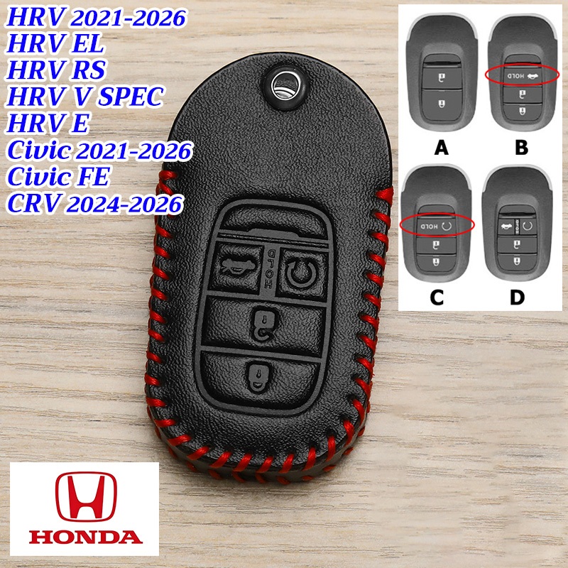 HONDA ปลอกกุญแจรถ 2025 HRV E Civic FE HRV RS New CRV HRV V SPEC HRV EL New HRV New Civic 2026 เคสกุญ