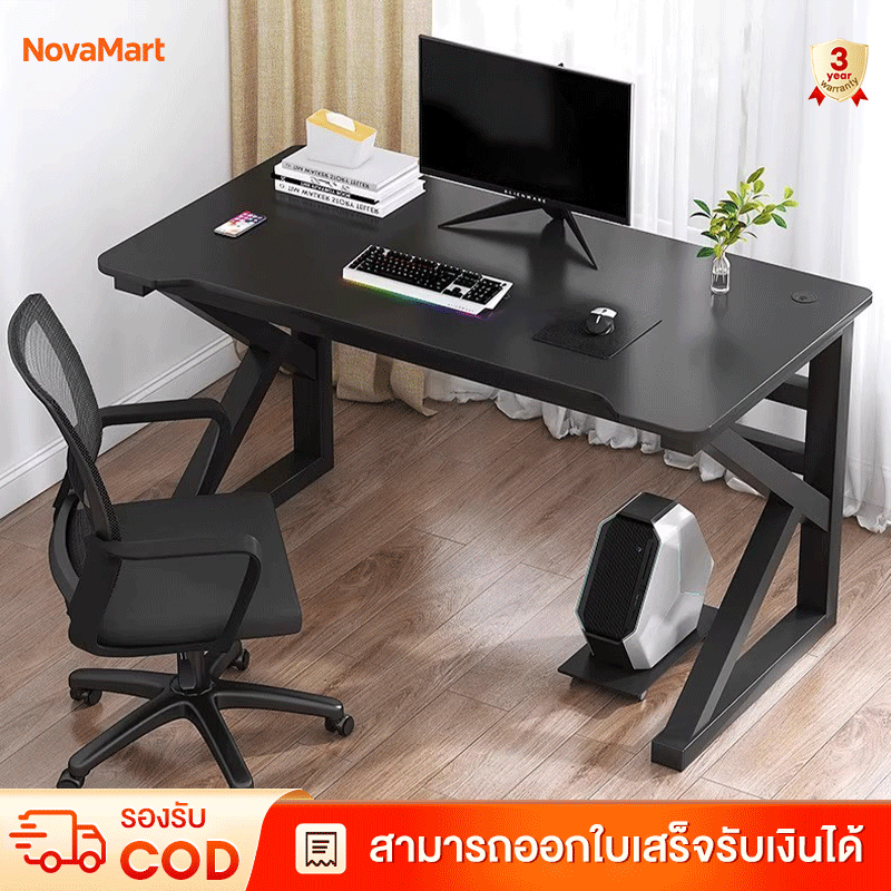 โต๊ะคอมพิวเตอร์ โต๊ะอีสปอร์ต ตัวK ขาเหล็ก Gaming Table Office Desk