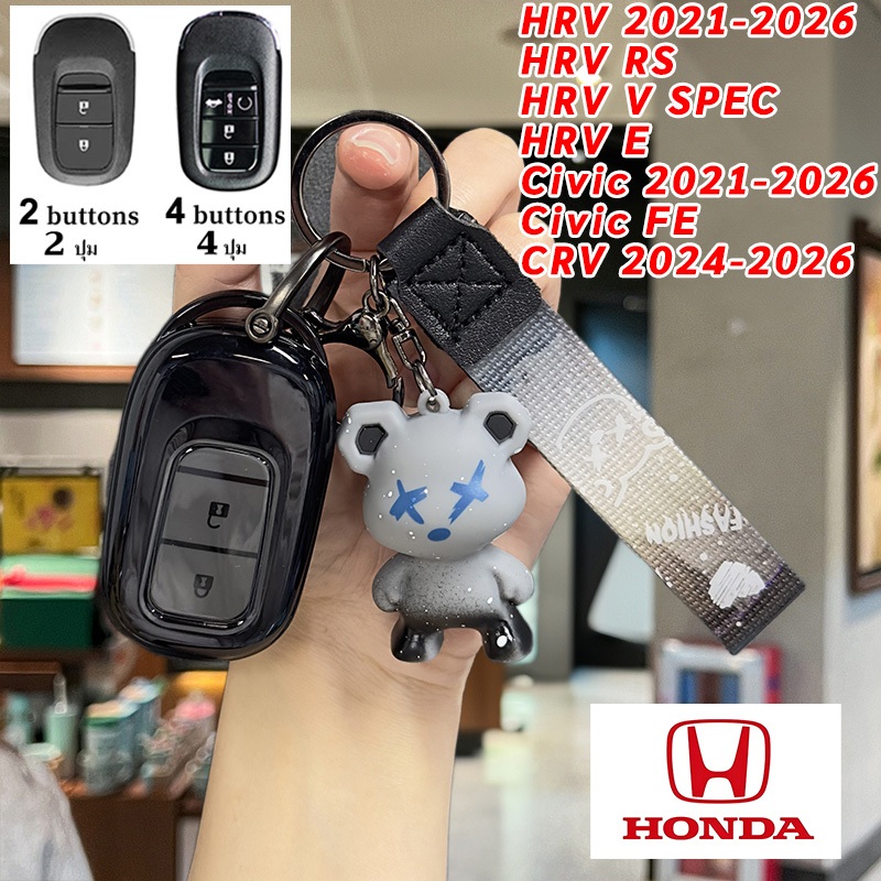 HONDA 2026 เคสกุญแจ Civic FE HRV E New CRV 2025 HRV RS HRV V SPEC New Civic New HRV ฝาครอบกุญแจรถ