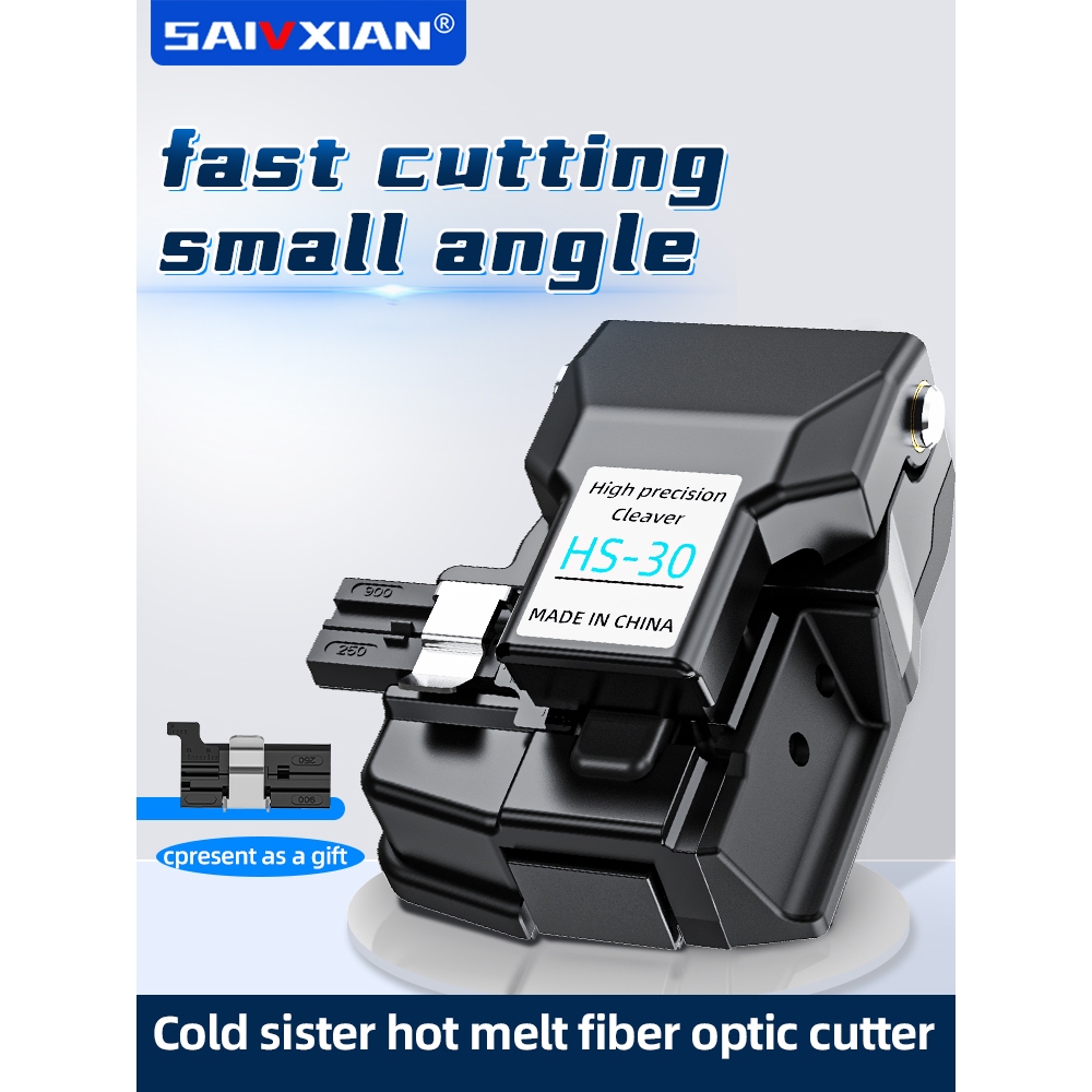 ความแม่นยําสูง HS-30 Optical Fiber Cleaver เครื่องตัดไฟเบอร์ออปติก Comparable สําหรับ  Fiber Cleaver