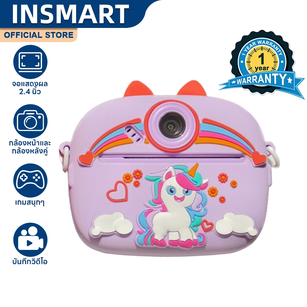 INSMART กล้องเด็ก เลนส์คู่ 1080P ปริ้นได้ทันที อมการ ์ ด SD 32G อง กล้องถ่ายรูปเด็ก กล้องฟรุ้งฟริ้ง