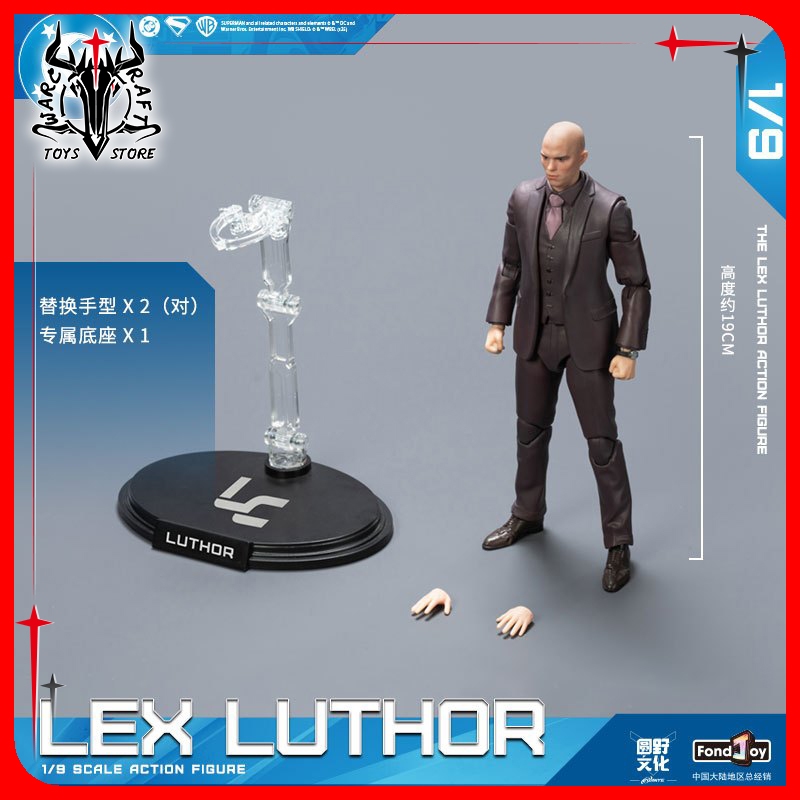 [มีในสต็อก] Fondjoy Toys Lex Luthor Superman ภาพยนตร์ DC Multiverse 7 นิ้ว Action Figure