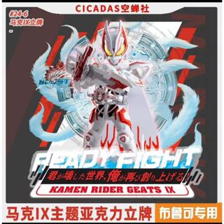 ▲KKangT▲ Genuine Bruco Building Blokees Figures -Acrylic pla…