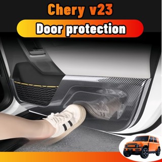 สําหรับ chery v23 แผ่นกันเตะประตูรถ ฝาครอบสวิตช์หน้าต่างพวงม…