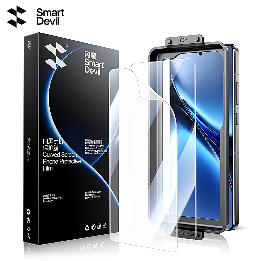 SmartDevil Hydrogel ฟิล์มนุ่มสําหรับ vivo X200 Ultra/X100/S18/S17/vivo S16 Pro/vivoS17 Pro เต็มหน้าจอครอบคลุมเต็มรูปแบบ
