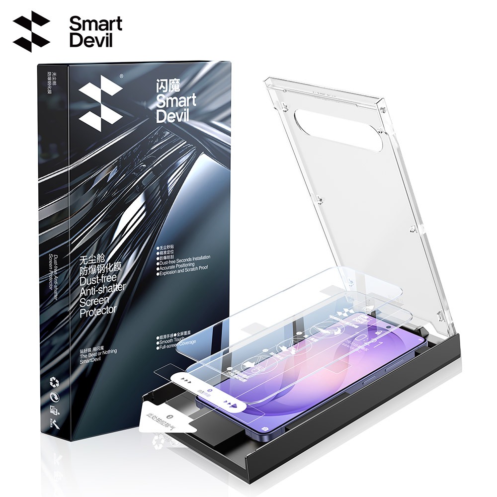 SmartDevil ห้องปราศจากฝุ่น เร็ว ติดตั้ง HD กระจกนิรภัยสําหรับ Samsung Galaxy S26/S26 +/S26 Ultra ไม่มีชายแดนสีดําป้องกันการระเบิด ทนทานต่อการตกกระแทก ลื่นไหล ตอบสนองได้ดี