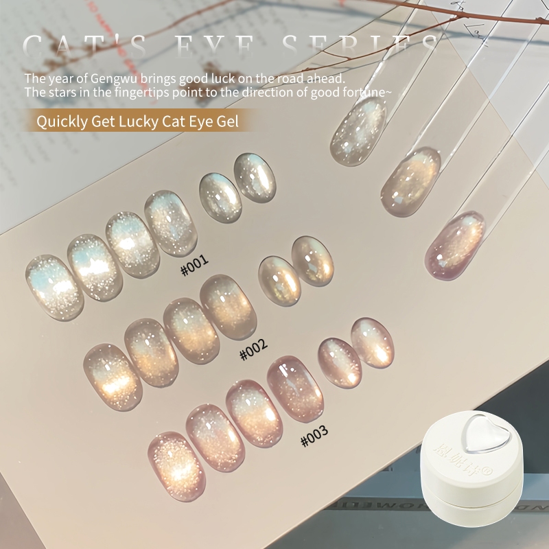 ANNIES Cherry Blossom Powder Cats Eye Nail Polish 5g ผงแม่เหล็กที่ละเอียดอ่อน