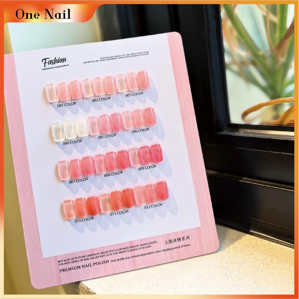 [ประเทศไทยจัดส่ง] 12 สี เปลือย ผิว น้ําแข็ง สีใส (15มล ฟรีกระดานสีเคลือบ) น้ําแข็งใส, กึ่งโปร่งใส, นู้ด, ชมพูสุขภา