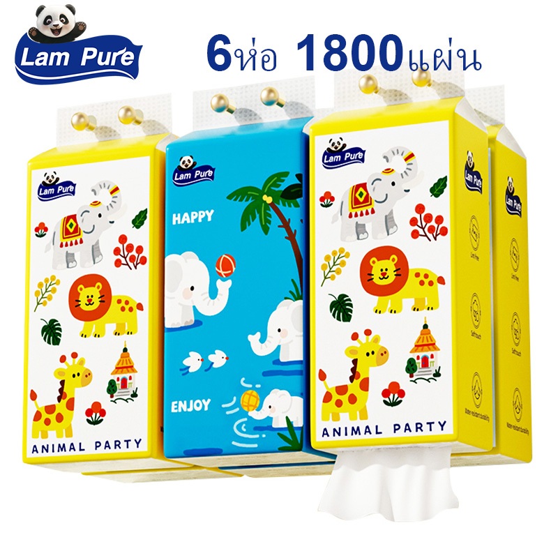 [ยกลัง 6 ห่อ] LamPure กระดาษทิชชู่แขวนพรีเมียม กระดาษชำระ กระดาษห่อของขวัญ 2 ชั้น 1800 แผ่น