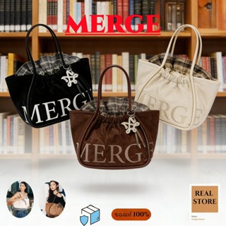 MERGE A Day Bag Medium Suede กระเป๋าสะพายไหล่ | ของแท้ 100% …