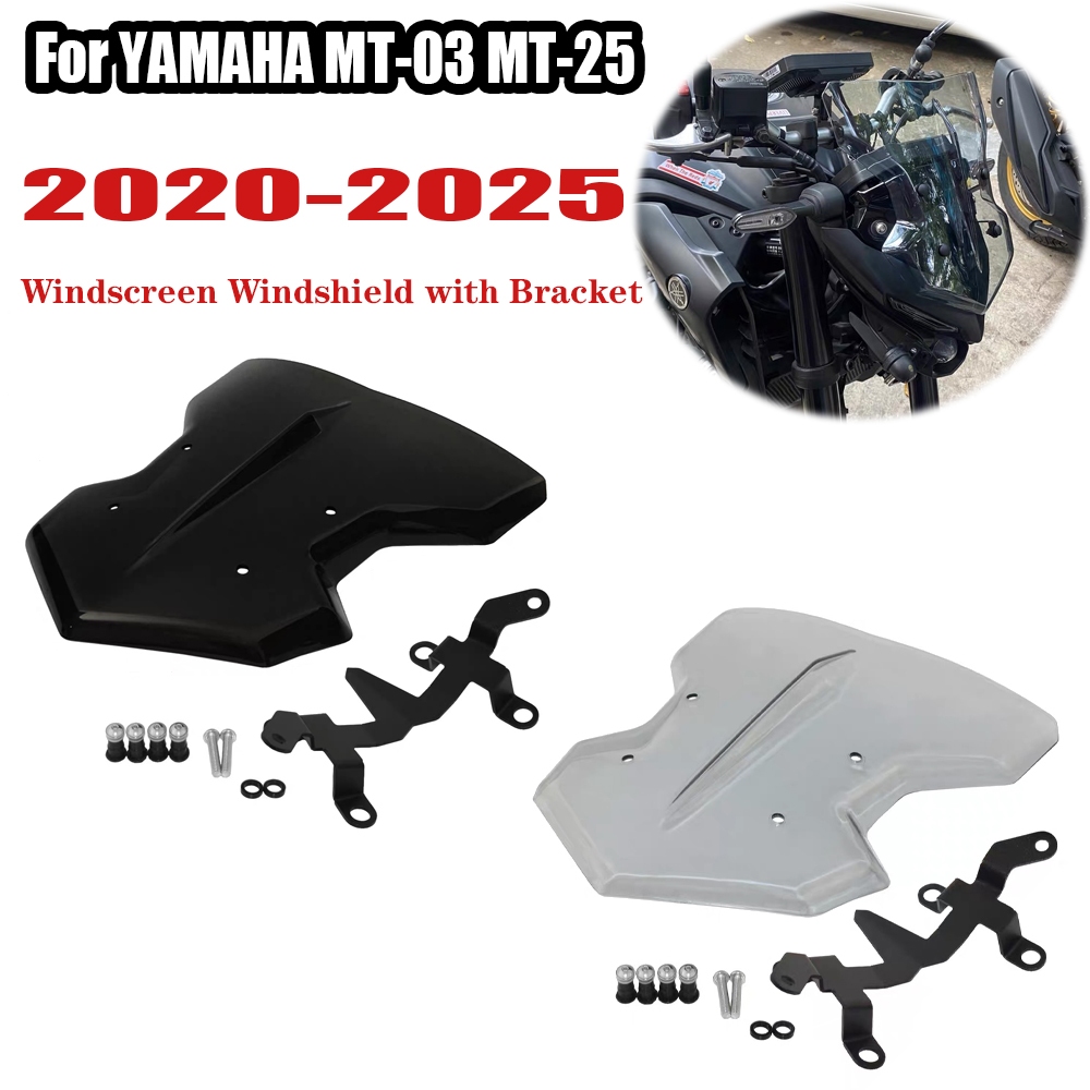 MT03 MT25 กระจกรถจักรยานยนต์สําหรับ Yamaha MT-03 MT-25 MT 03 25 2020-2025