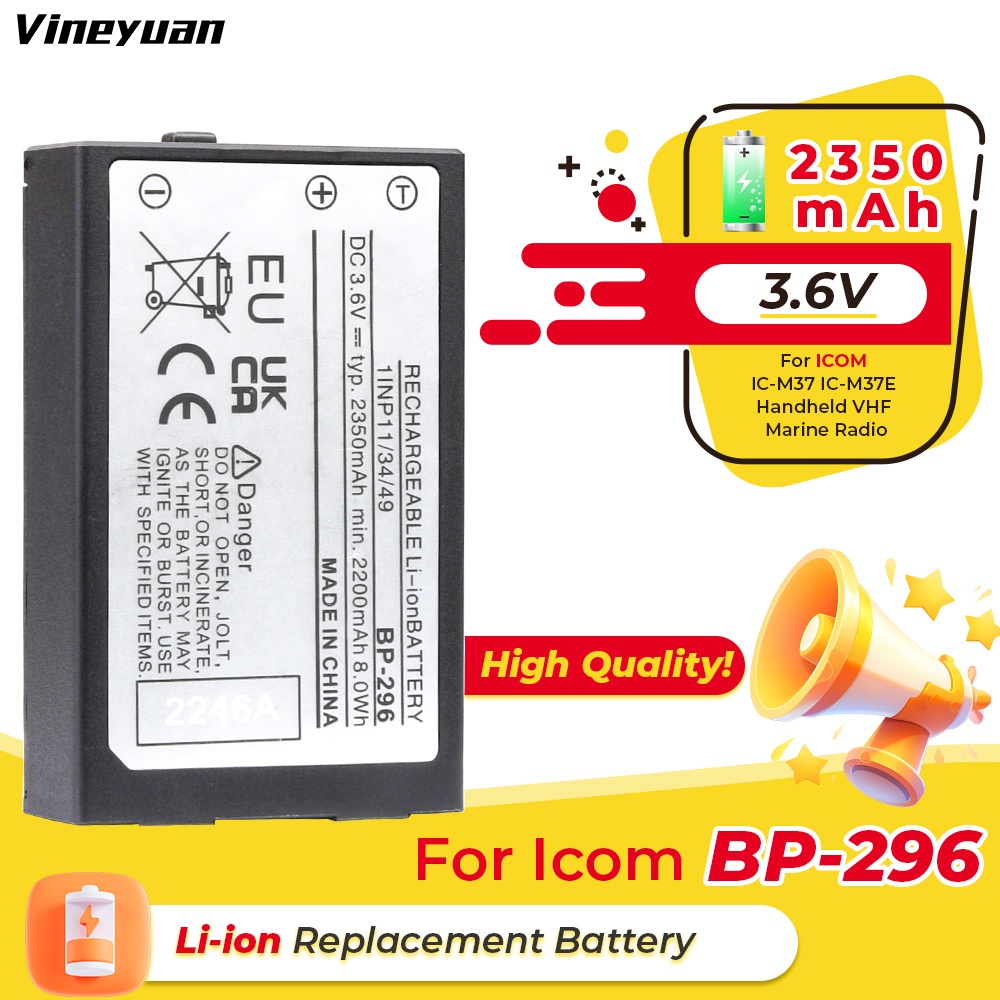 {DC-177}Icom BP-296 3.6V 2350mAh การเปลี่ยน Li-ion สําหรับ ICOM IC-M37 IC-M37E มือถือ VHF Marine Rad