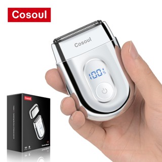 โคโซล เครื่องโกนหนวดแบบพกพาสําหรับผู้ชายโลหะทนทานมินิเครื่อง…