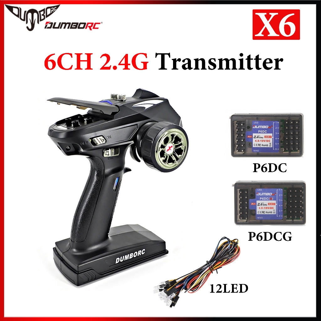 DUMBORC X6 6CH 2.4G เครื่องส่งสัญญาณ P6DC P6DCG ตัวรับสัญญาณ 12LED สําหรับ RC รถเรือถัง