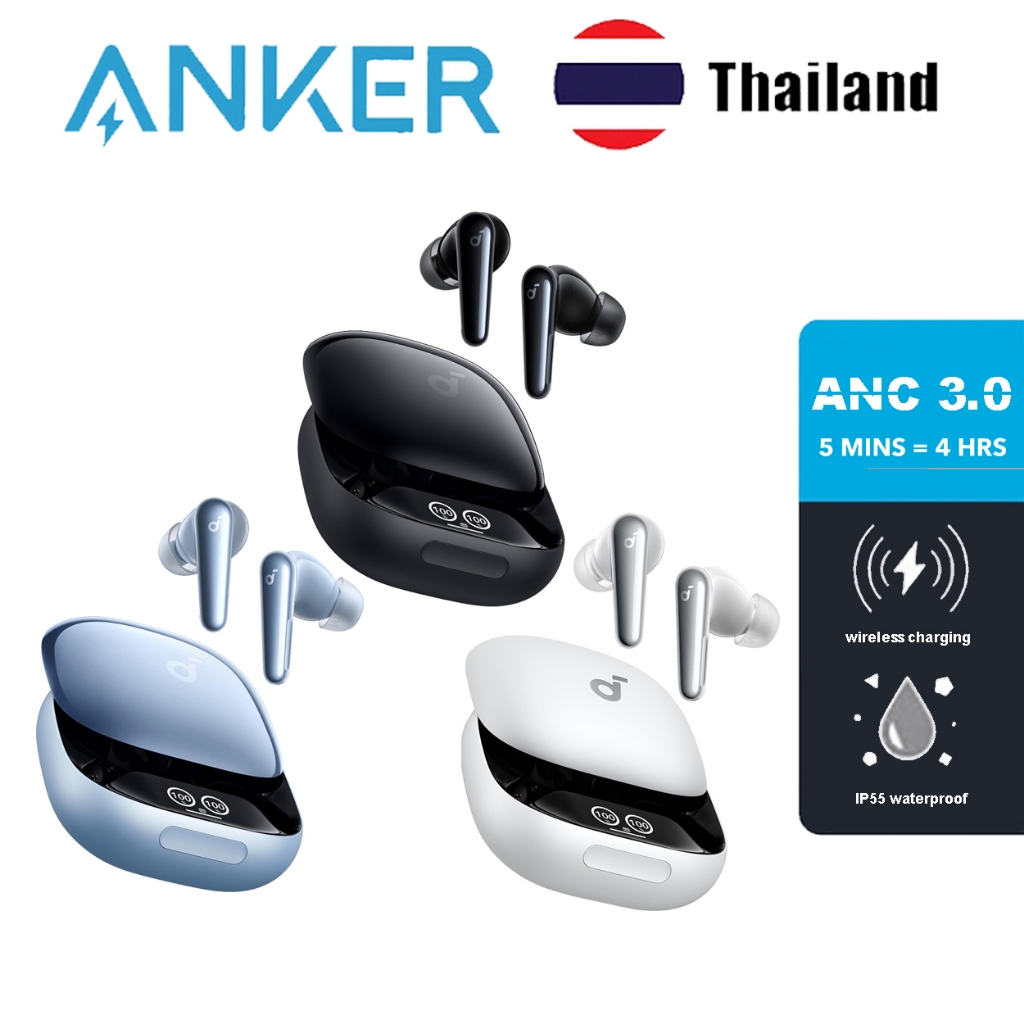 Soundcore Liberty 4 Pro/Liberty 5 (Bluetooth 5.3) หูฟังไร้สายความละเอียดสูง