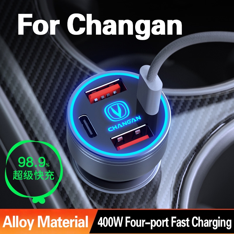 รถโทรศัพท์ Quick Charger สําหรับ Changan 400W ประเภท C USB PD QC3.0 Four-port Fast Charging สําหรับ 