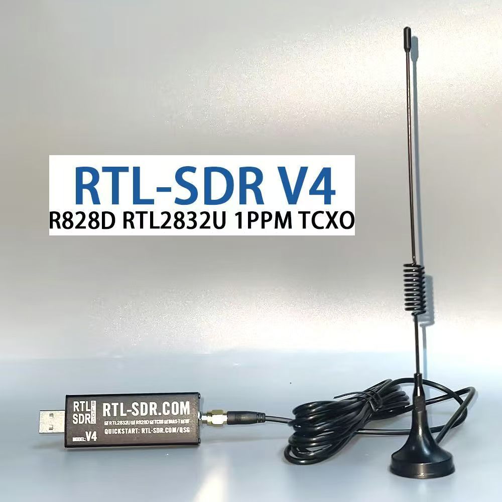 RTL-SDR博客V4 RTLSDR V4