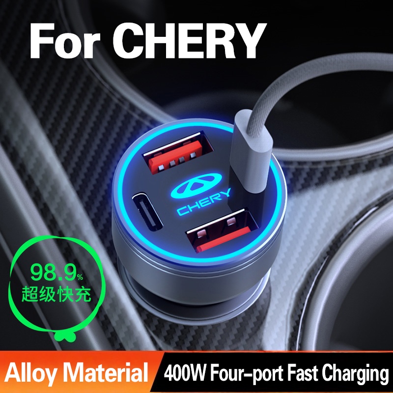 รถโทรศัพท์ Quick Charger สําหรับ Chery 400W ประเภท C USB PD QC3.0 Four-port Fast Charging สําหรับ Ch