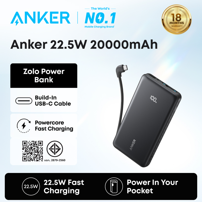[CCC]ANKER Zolo Powerbank 10000mAh/ 20000mAh 22.5W Fast Charging Power Bank พร้อมสาย USB-C ในตัว