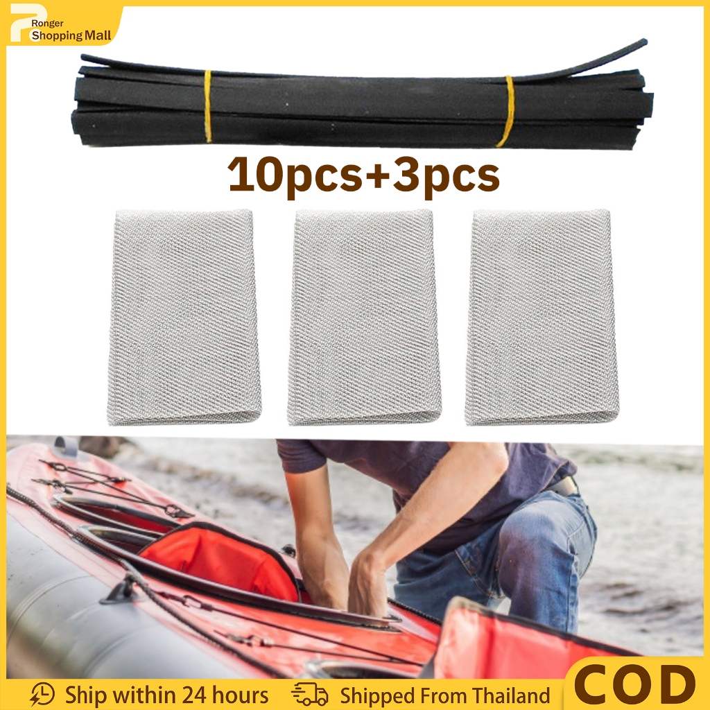 13ชิ้น สติกซ่อมกันชน ABS/PP/PVC/PE  10pcs แท่งเชื่อมพลา+3 ตาข่ายซ่