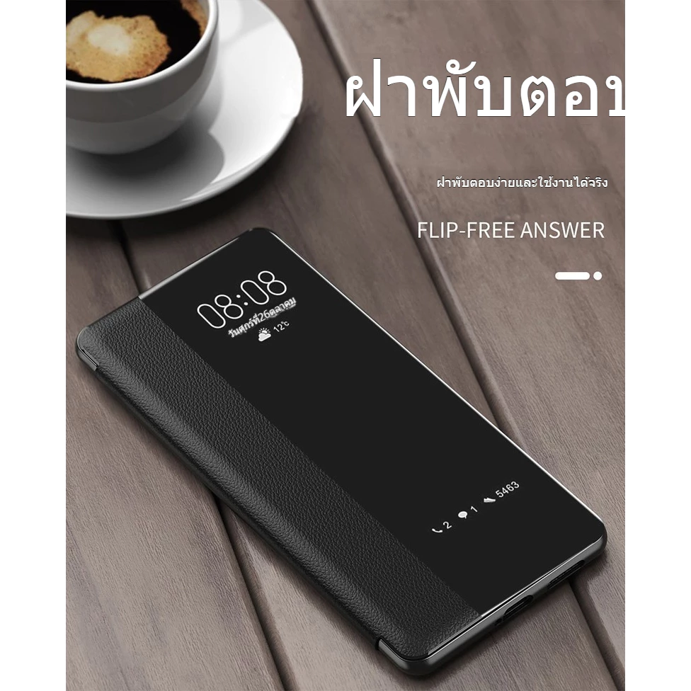 เคสซัมซุง S26 Ultra S25 Ultra S24/S23/S22 Ultra หน้าต่างอัจฉริยะ หนังแท้ ปลุกอัตโนมัติ เคสเปิดปิดอัจฉริยะ กันกระแทก กันรอยขีดข่วน กันลื่น ลายนิ้วมือไม่ติด เคสป้องกันเต็มรูปแบบ thumbnail 8