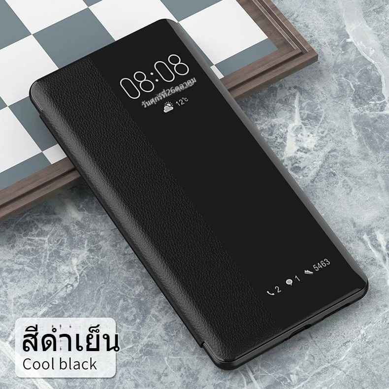 เคสซัมซุง S26 Ultra S25 Ultra S24/S23/S22 Ultra หน้าต่างอัจฉริยะ หนังแท้ ปลุกอัตโนมัติ เคสเปิดปิดอัจฉริยะ กันกระแทก กันรอยขีดข่วน กันลื่น ลายนิ้วมือไม่ติด เคสป้องกันเต็มรูปแบบ thumbnail 4