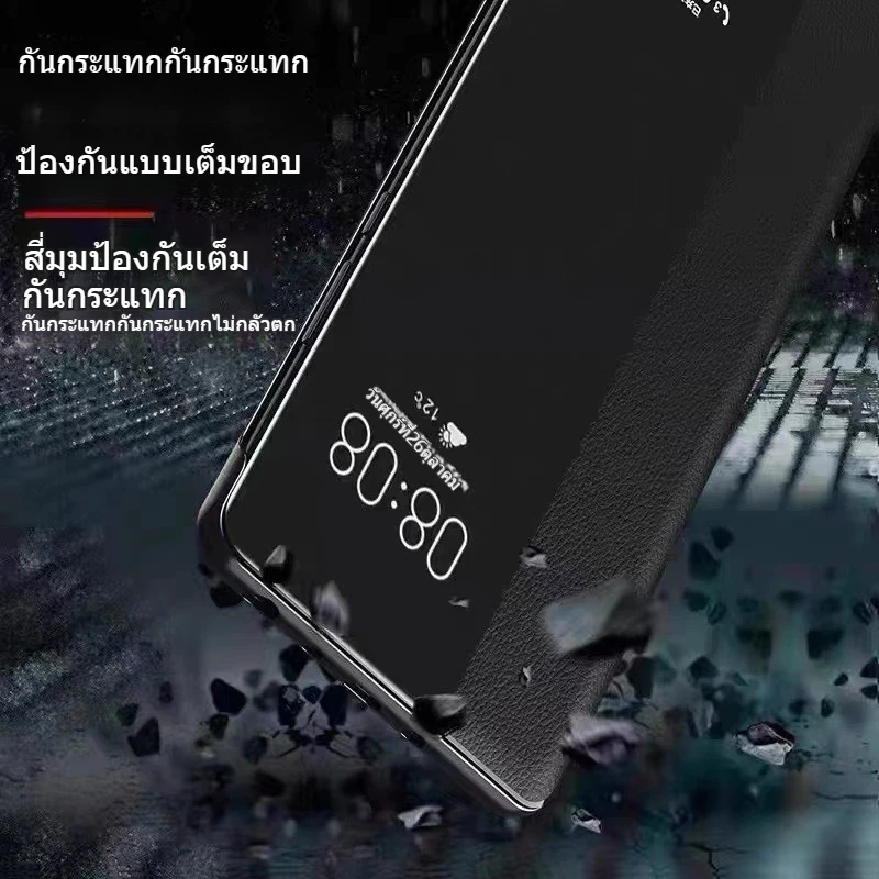เคสซัมซุง S26 Ultra S25 Ultra S24/S23/S22 Ultra หน้าต่างอัจฉริยะ หนังแท้ ปลุกอัตโนมัติ เคสเปิดปิดอัจฉริยะ กันกระแทก กันรอยขีดข่วน กันลื่น ลายนิ้วมือไม่ติด เคสป้องกันเต็มรูปแบบ thumbnail 7