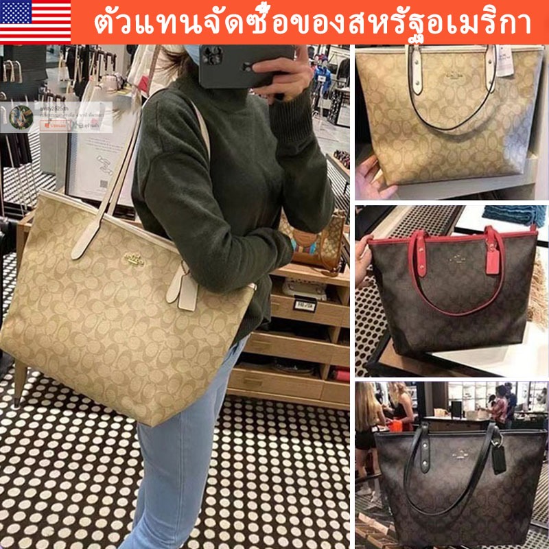 🌈จัดส่งรวดเร็ว，กระเป๋าช้อปปิ้งของผู้หญิง，กระเป๋าสะพาย，กระเป๋าถือ F58292