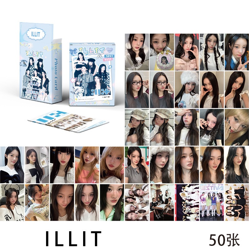 ILLIT Album Flash Laser Photocard Lomo Card 50 ชิ้น / กล่อง
