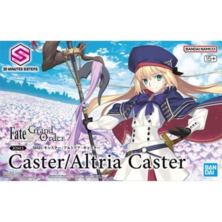 BANDAI 30MS 30 MINUTES SISTERS ALTRIA CASTER FATE GRAND ORDE…