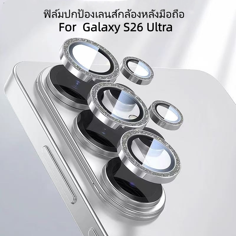 แวววาว ป้ายกำกับแฟชั่น กล่อง Samsung Galaxy S26 Ultra S25 Ultra S25 S24 Ultra S24 Plus S24 S23 Ultra S23 Plus S23 S22 Ultra S25 Plus Case เคสโทรศัพท์ใหม่ พิมพ์คำด้านข้าง ขอบหนาซิลิโคนป้องกันการตก เคสมือถือซัมซุง